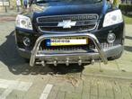 Mokka Trax Captiva Antara Bullbar Sidesteps sidebars Pushbar