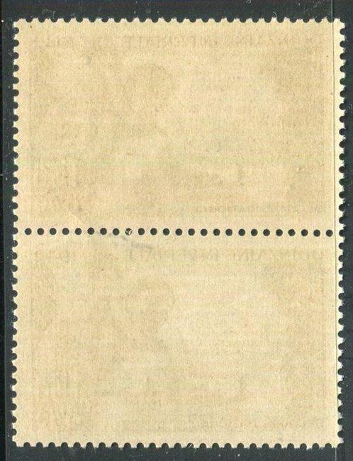 Frankrijk 1942 - Schitterende en zeldzame nr. 543 - Variety, Postzegels en Munten, Postzegels | Europa | Frankrijk