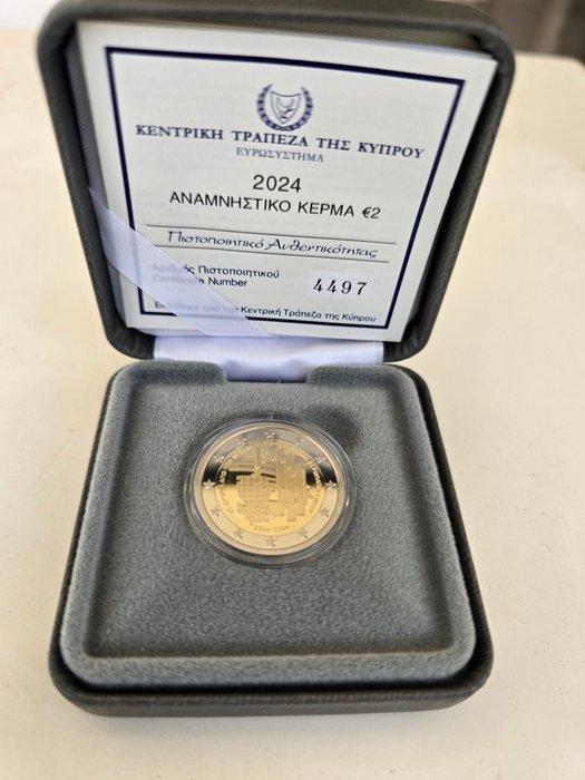 Cyprus. 2 Euro 2024 20th Anniversary of Cyprus accession to, Postzegels en Munten, Munten | Europa | Euromunten