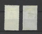 Nederland 1923 - Koningin Wilhelmina 25 jarig Jubileum 1923, Postzegels en Munten, Postzegels | Nederland, Gestempeld