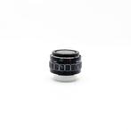 Onbekend merk Soligor 2X teleconverter voor Nikon AF DG, Ophalen of Verzenden, Gebruikt, Overige typen