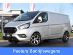 Ford Transit Custom 300 2.0 TDCI L2H1 Limited PB Edition, Automaat, Diesel, Nieuw, Ford