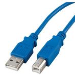 DrPhone PK1 USB 2.0-Printer Kabel – A mannelijk naar B manne, Computers en Software, Pc- en Netwerkkabels, Nieuw, Verzenden