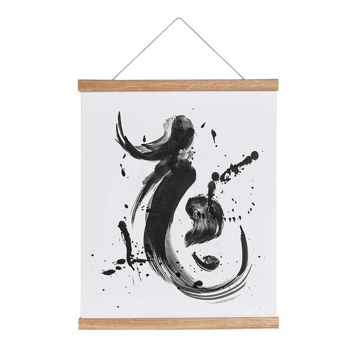 Posterhanger Eiken 61 cm, Huis en Inrichting, Woonaccessoires | Lijsten