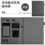 A4 Vergadermap Leerlook Document Organizer Zakelijk Kantoor, Verzenden, Nieuw