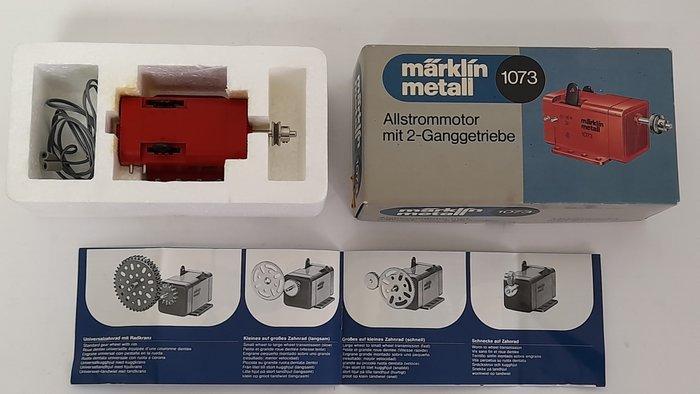 Märklin Metal - 1073 - Treinset (1) - Allstrommotor met, Antiek en Kunst, Antiek | Speelgoed