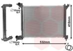 RADIATOR VOOR MINI COOPER 2001-2015 17117788753, Auto-onderdelen, Ophalen of Verzenden, Nieuw