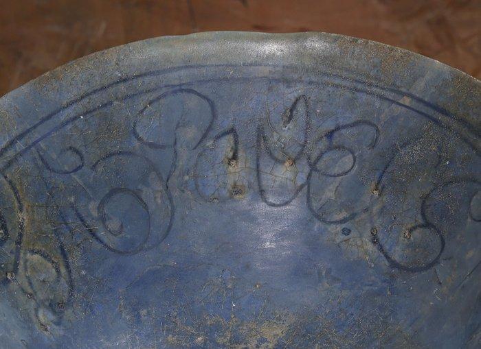 Midden-Oosten decoratieve geglazuurde blauwe keramische kom, Verzamelen, Mineralen en Fossielen