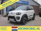 Ligier/Microcar/gebruikt/nieuw/proefrit/garantie/occasion, Diversen, Brommobielen en Scootmobielen, Verzenden, Gebruikt