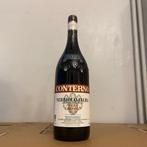 2022 Giacomo Conterno, Nebbiolo Arione - Piëmont DOCG - 1, Nieuw