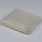 Box decorated with islamic design - Zilver - Egypte - first