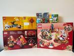 Lego Set - Seasonal - Chinese Traditional Festival - 40575,, Kinderen en Baby's, Speelgoed | Duplo en Lego, Nieuw