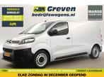 Citroën Jumpy 1.6 BlueHDI L2H1, Auto's, Citroën, Nieuw, Zilver of Grijs, Lease