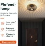 2dekans | Nolt Plafondlamp Zwart - Plafonniere E27 Lamp -, Huis en Inrichting, Lampen | Plafondlampen, Ophalen of Verzenden, Zo goed als nieuw