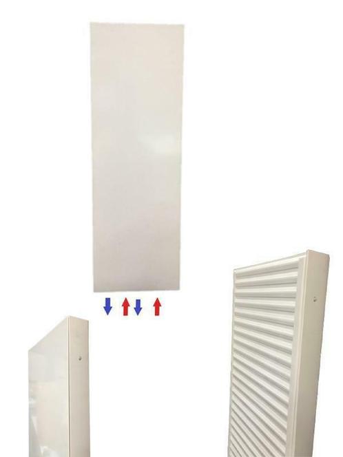 Grootste verticale radiator 200 x 80 t22 3806 watt, Doe-het-zelf en Verbouw, Verwarming en Radiatoren, 800 watt of meer, Hoog rendement (Hr)