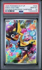 PSA 10 | Ionos Wattrel Promo | Battle Partners Box, Hobby en Vrije tijd, Verzamelkaartspellen | Pokémon, Ophalen of Verzenden