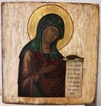 Icoon - Moeder Gods - Hout