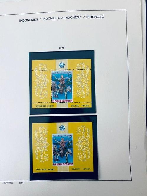 Indonesië - Collectie Indonesië Daarbij Imperforated Blocks, Postzegels en Munten, Postzegels | Nederland