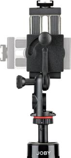 SHOWMODEL Tripod 1/4 inch Werkhoogte: 20.8 - 63.5 cm Zwart V, Verzenden, Nieuw