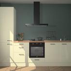 Magnolia hoogglans keuken Kiev 21635, Huis en Inrichting, Verzenden, Nieuw