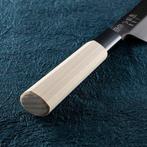 Seki Magoroku Ginju Honko Japanese Knife Sickle Shape 165mm