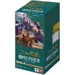 One Piece Two Legends Booster Box [OP-08] JP, Verzenden, Nieuw