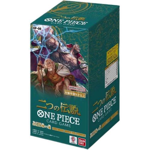 One Piece Two Legends Booster Box [OP-08] JP, Hobby en Vrije tijd, Verzamelkaartspellen | Overige, Nieuw, Verzenden