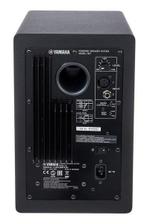Yamaha HS7 Zwart – OP VOORRAAD !!, Ophalen of Verzenden, Nieuw