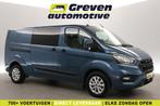 Ford Transit Custom 2.0 TDCI L2H1 DC 6 Zits Carplay Cruise, Blauw, Nieuw, Ford, Lease