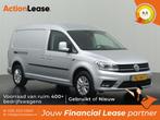 Volkswagen Caddy Bestelbus L2 H1 2019 Diesel Handgeschakeld, Auto's, Volkswagen, Nieuw, Dealer onderhouden, Zilver of Grijs, Lease