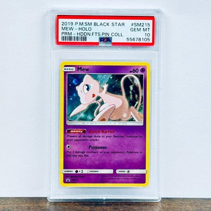 Pokémon Graded card - Mew Holo SM215 - Pokémon - PSA 10, Hobby en Vrije tijd, Verzamelkaartspellen | Pokémon