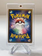 Card - Pichu Movie Promo 009/022 – 2009 – Japanese – Holo –, Hobby en Vrije tijd, Verzamelkaartspellen | Pokémon, Nieuw