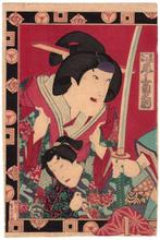 Scena dellopera kabuki Jitsugetsusei Kywa seidan