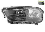 KOPLAMP VOOR CITROEN C4 CACTUS 2014-2018 9821349780, Auto-onderdelen, Verlichting, Ophalen of Verzenden, Nieuw