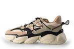 Steve Madden Sneakers in maat 44 Bruin | 10% extra korting, Kleding | Heren, Schoenen, Bruin, Verzenden, Steve Madden, Sneakers of Gympen