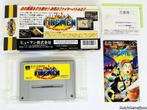Super Famicom - Firemen + Reg. card, Spelcomputers en Games, Verzenden, Gebruikt