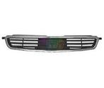 HONDA CIVIC, 1996-1999 4 deurs - GRILLE, compleet, Verzenden, Nieuw, Honda