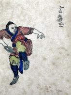 Antiek Tegel - Tichelaar - Antiek - 1930-1940 - Chinese