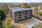 Te huur  2 kamer(s) Arboretumlaan, Wageningen, Direct bij eigenaar, Wageningen