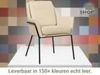 Leren eetkamerstoel Mix - Toledo Betulla (crème) - Poten, Huis en Inrichting, Stoelen, Overige kleuren, Bohemian, Industrieel, Modern, Scandinavisch