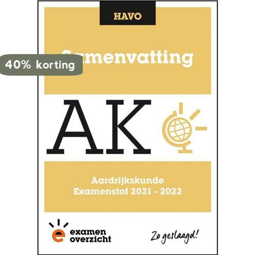ExamenOverzicht - Samenvatting Aardrijkskunde HAVO, Boeken, Schoolboeken, Zo goed als nieuw, Verzenden