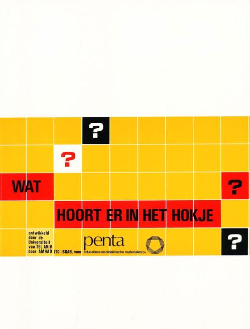 Wat hoort er in het hokje (Matrix), Boeken, Schoolboeken, Nieuw, Verzenden