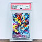 Pokémon Graded card - Zeraora AR - Stellar Miracle #109 -, Hobby en Vrije tijd, Verzamelkaartspellen | Pokémon, Nieuw
