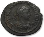 Romeinse Rijk. Aurelian & Vabalathus. Antoninianus Antioch