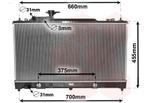RADIATOR VOOR MAZDA 6 2002-2007 LFH415200A, Ophalen of Verzenden, Nieuw