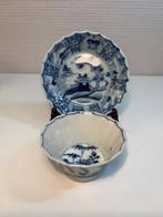 Beker (2) - Rare tasse et soucoupe blanc jaune kangxi -