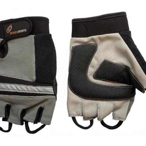 RevaraSports Rolstoelhandschoenen grijs, Diversen, Verpleegmiddelen, Nieuw, Ophalen of Verzenden