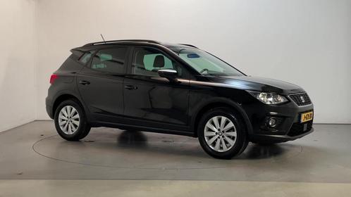 Zakelijke Lease |  SEAT Arona 1.0 TSI Style Business Intense, Auto's, Seat, Dealer onderhouden, Lease, Grijs, Handgeschakeld, SUV of Terreinwagen
