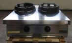 Wokbrander, fornuis, gas, B80 x D70 x H40cm, Witgoed en Apparatuur, Fornuizen, Gebruikt