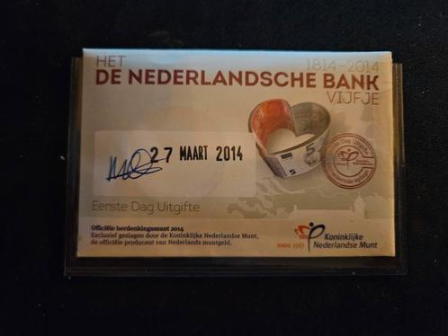 Coincard 1ste Dag Uitgifte, Postzegels en Munten, Munten | Nederland, Verzenden